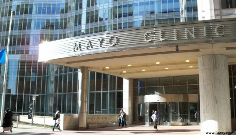 مايو كلينك Mayo Clinic