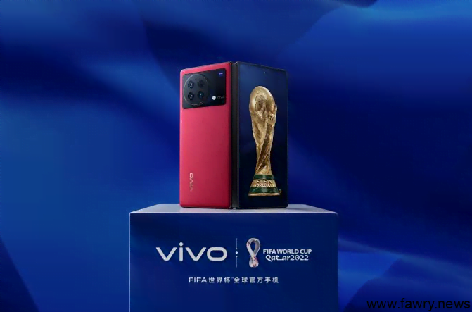 VIVO .. الإعلان عن الهاتف الرسمي لكأس العالم قطر FIFA 2022