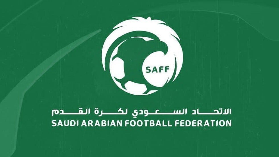 إعلان توظيف بالاتحاد السعودي لكرة القدم