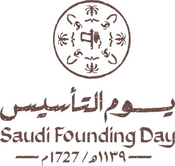 موعد يوم التأسيس السعودي 2024: يوم بدينا ، شعار يوم التأسيس 2024